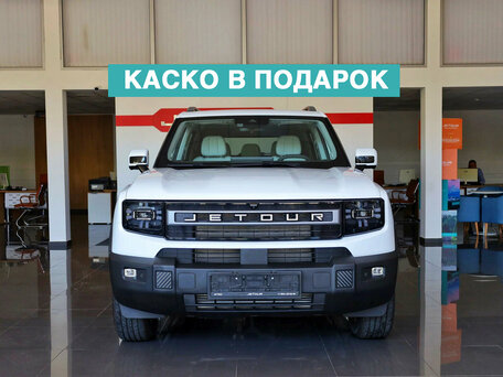 Jetour T1