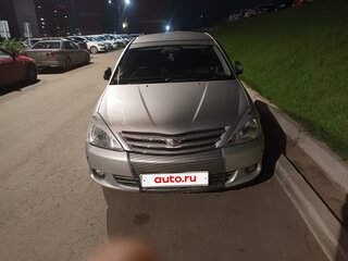 2004 Toyota Allion I, серый, 850000 рублей, вид 2