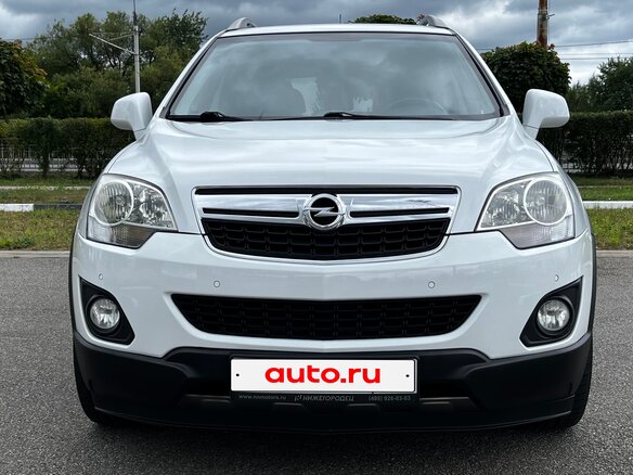 2013 Opel Antara I Рестайлинг, белый, 1520000 рублей - вид 12