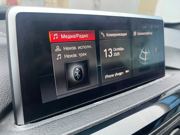 2015 BMW 3 серии Gran Turismo 320d xDrive VI (F3x), белый, 1900000 рублей - вид 16