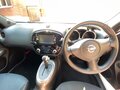 2014 Nissan Juke I, белый, 700000 рублей - вид 4