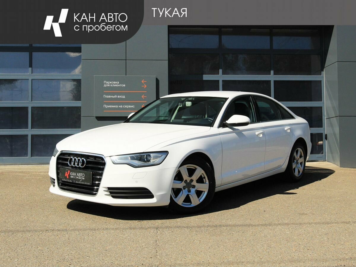 Открыть фотографии: Audi A6 IV (C7)