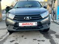 2024 Lada (ВАЗ) Granta I Рестайлинг, серый, 1130000 рублей - вид 1