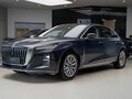 2024 Hongqi H5 II, коричневый, 4367645 рублей