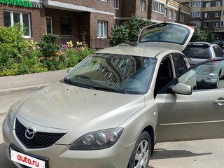 2005 Mazda 3 I (BK), золотистый, 480000 рублей, вид 1