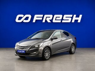 2016 Hyundai Solaris I Рестайлинг, серый, 1179077 рублей, вид 5