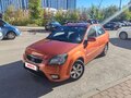 2011 Kia Rio II Рестайлинг, оранжевый, 490000 рублей - вид 1