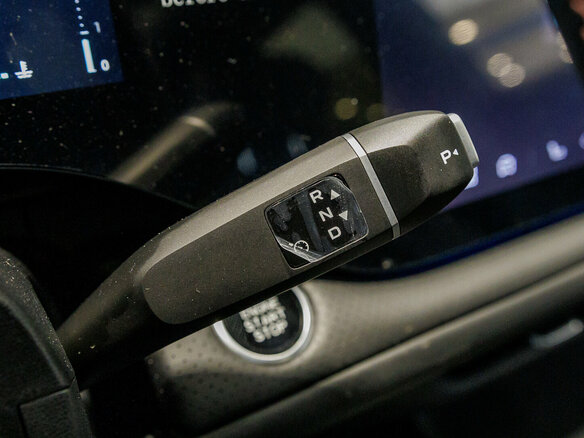 2025 Changan CS75 Plus IV, чёрный, 4339900 рублей - вид 25