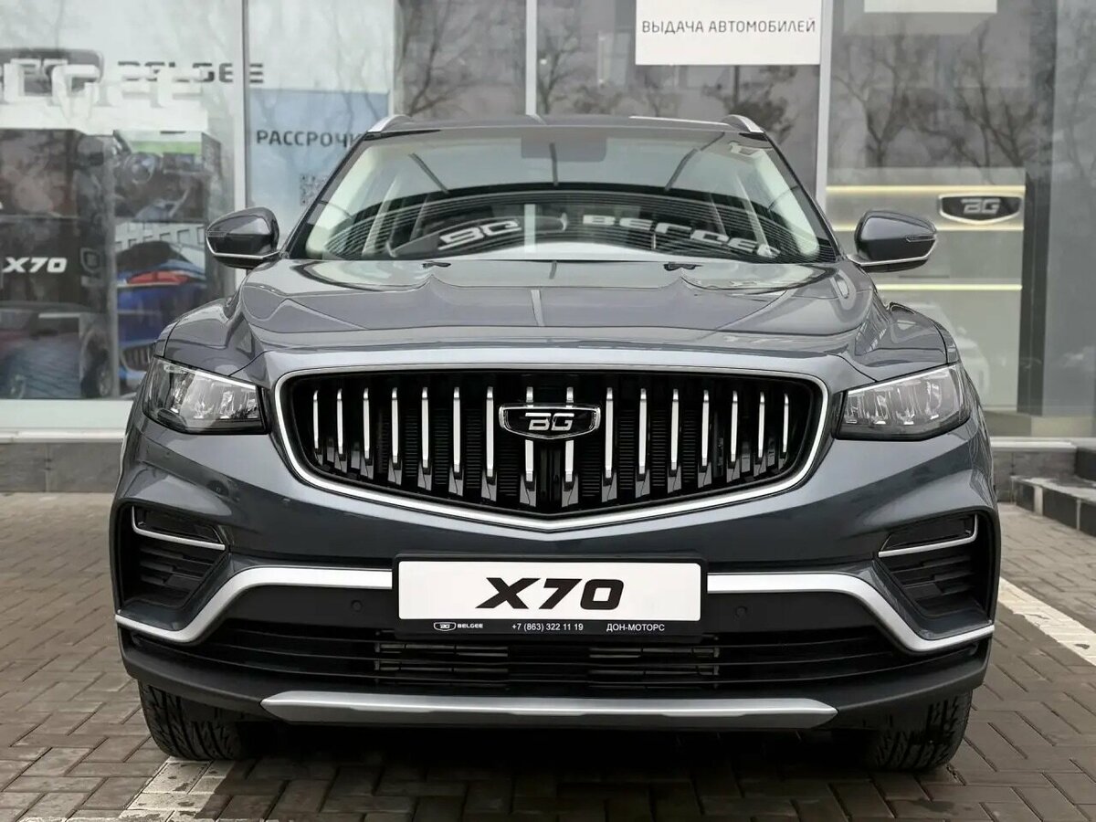 Открыть фотографии: Belgee X70 I Рестайлинг