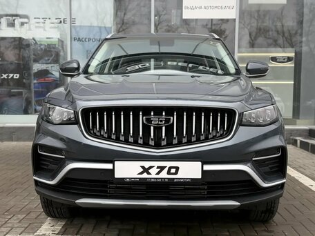 Belgee X70 I Рестайлинг