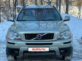2006 Volvo XC90 5 Geartronic I Рестайлинг, серый, 915000 рублей, вид 3