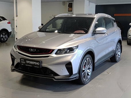 Belgee X50