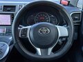 2016 Toyota Ractis II, белый, 770000 рублей - вид 11