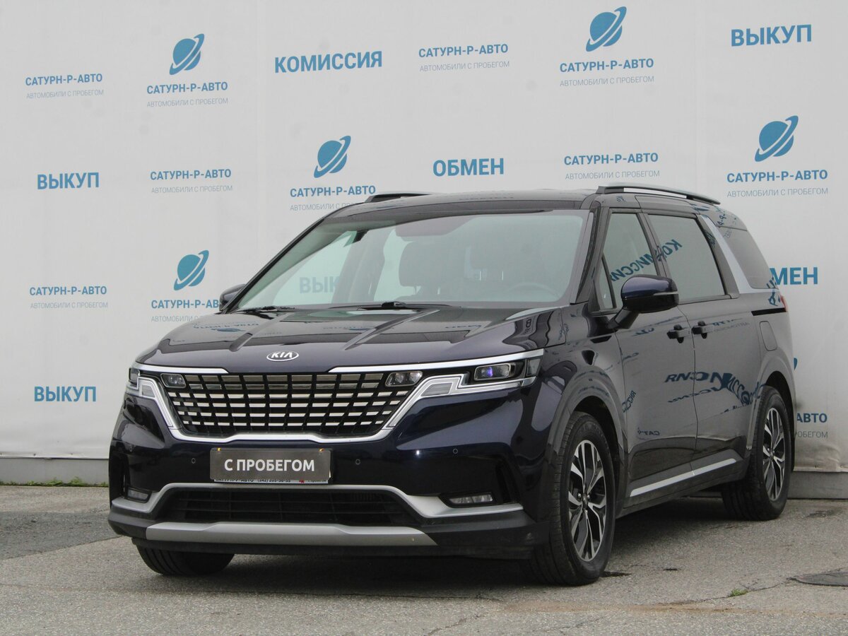 Открыть фотографии: Kia Carnival IV