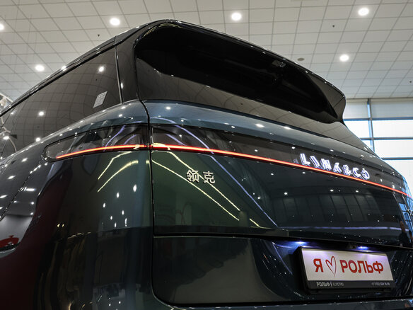 2025 Lynk & Co 900, синий, 8890000 рублей - вид 11