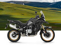 2026 Voge 900DSX, чёрный, 1033000 рублей