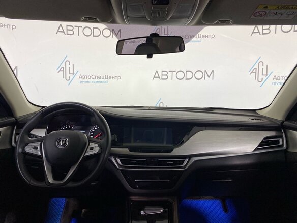 2020 Changan CS35 Plus I, синий, 1318800 рублей - вид 9