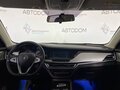 2020 Changan CS35 Plus I, синий, 1318800 рублей - вид 9