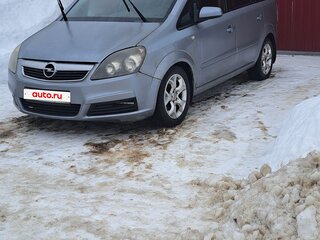 2007 Opel Zafira B, серый, 500000 рублей, вид 2