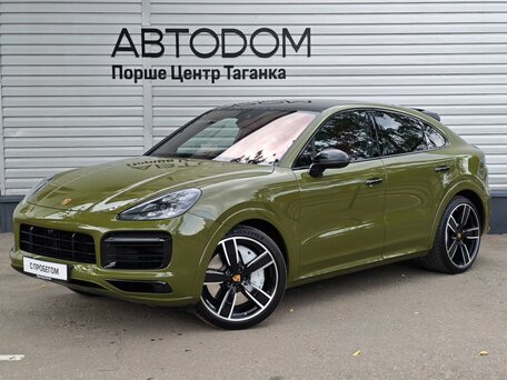 Porsche Cayenne III