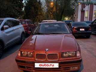 1994 BMW 3 серии 318i III (E36), оранжевый, 270000 рублей, вид 1