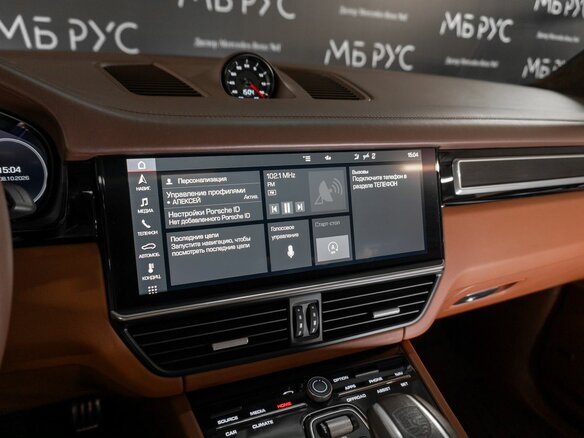 2020 Porsche Cayenne GTS Coupé III, коричневый, 12300000 рублей - вид 18