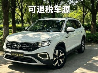 2022 Volkswagen Tayron I, белый, 2150000 рублей, вид 1