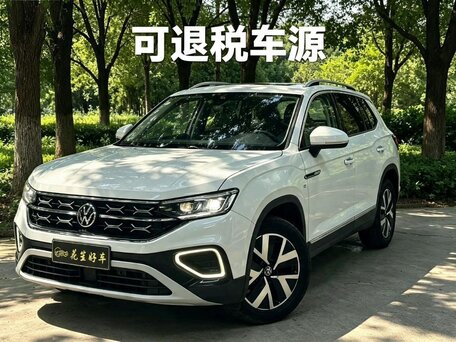 2022 Volkswagen Tayron I, белый, 2150000 рублей, вид 1