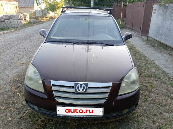 2009 Vortex Estina I, красный, 190000 рублей