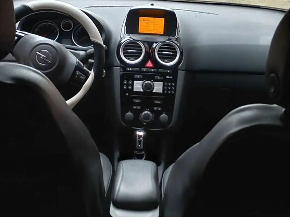 2008 Opel Corsa D, белый, 300000 рублей - вид 12