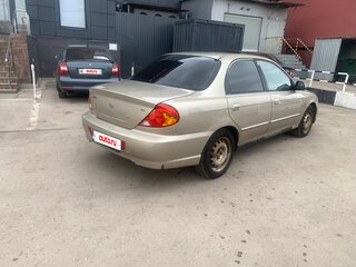 2008 Kia Spectra I Рестайлинг 2, золотистый, 270000 рублей, вид 5