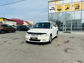 2001 Honda Odyssey II, белый, 649999 рублей, вид 2