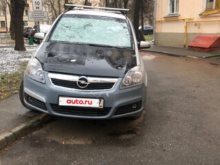 2006 Opel Zafira B, серебристый, 500000 рублей, вид 1