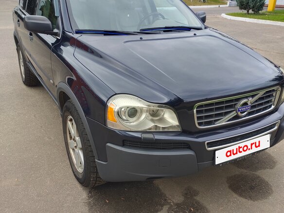 2005 Volvo XC90 I, синий, 1299000 рублей