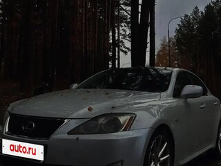 2006 Lexus IS 250 II, серый, 1550000 рублей, вид 1