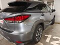 2020 Lexus RX 300 IV Рестайлинг, серый, 6200000 рублей - вид 10