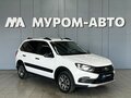 2023 Lada (ВАЗ) Granta Cross I Рестайлинг, белый, 895000 рублей