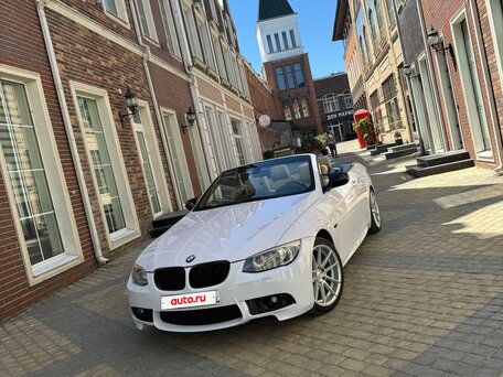 2010 BMW 3 серии 325i V (E90/E91/E92/E93) Рестайлинг, белый, 1699000 рублей, вид 3