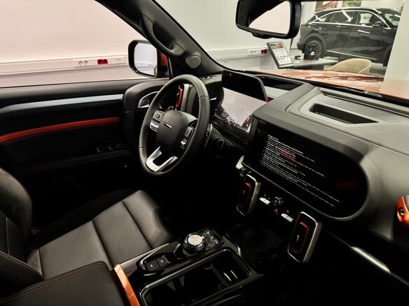 2026 Haval Dargo I Рестайлинг, оранжевый, 3699000 рублей - вид 39