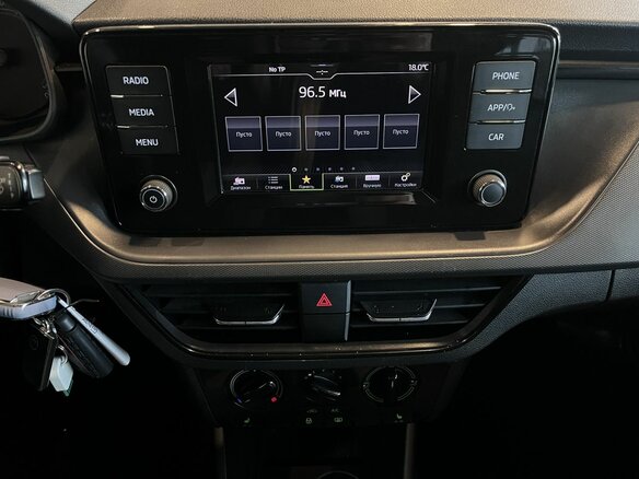 2021 Skoda Rapid II, серый - вид 13