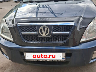 2011 Vortex Tingo I, синий, 340000 рублей, вид 2