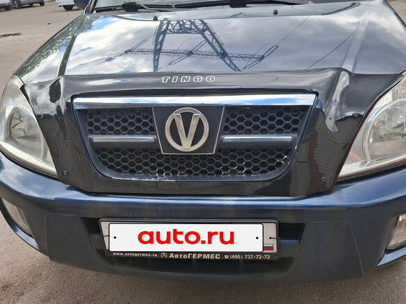 2011 Vortex Tingo I, синий, 340000 рублей - вид 1