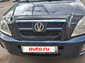 2011 Vortex Tingo I, синий, 340000 рублей - вид 1
