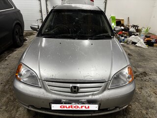 2000 Honda Civic Ferio III, серый, 320000 рублей, вид 1