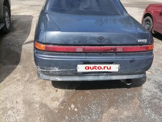 1993 Toyota Mark II VII (X90), серый, 400000 рублей, вид 4
