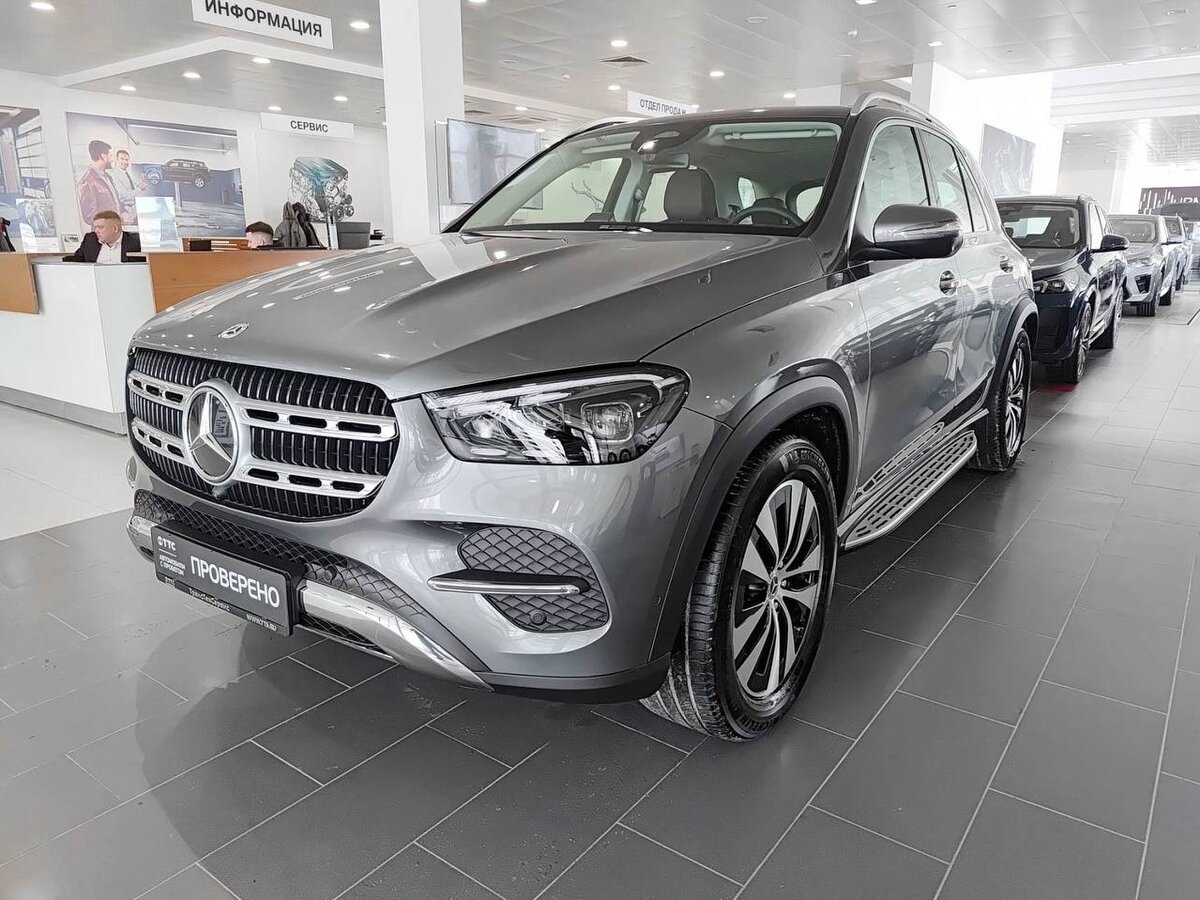 Открыть фотографии: Mercedes-Benz GLE II (V167) Рестайлинг