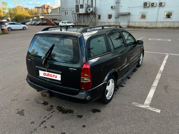 2000 Opel Astra G, чёрный, 140000 рублей - вид 6