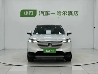 2023 Honda Vezel II, белый, 1690000 рублей, вид 2