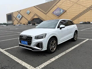 2022 Audi Q2 L 35 TFSI I Рестайлинг, белый, 2030000 рублей, вид 2