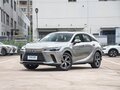 2026 Lexus RX 300 V, серый, 7299000 рублей